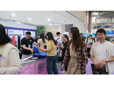 Pictures of Geeya Intelligent Exhibition0